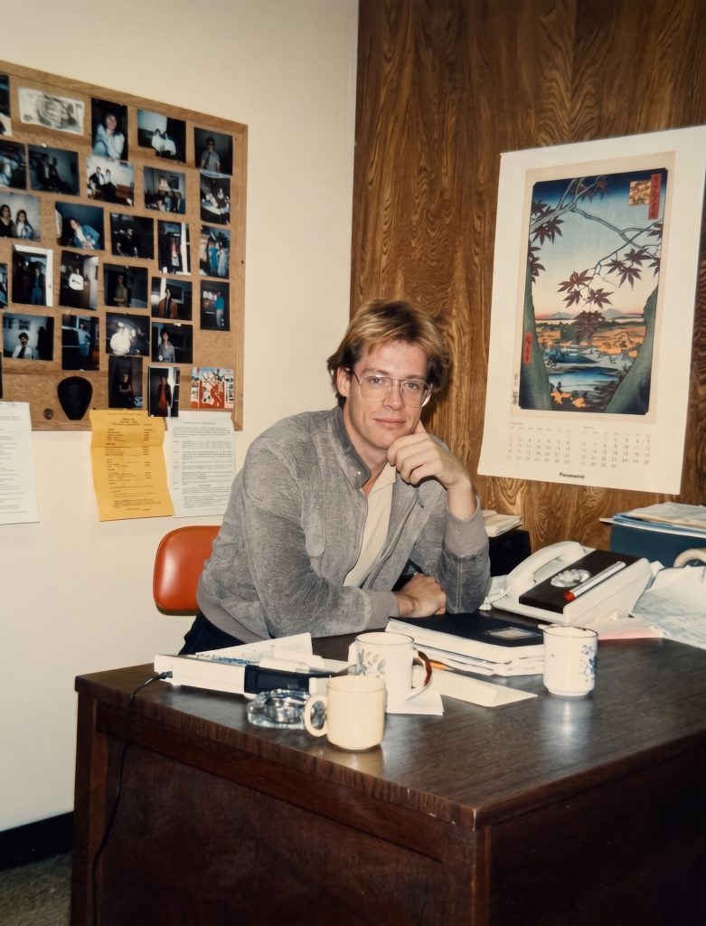 Brent's Office 1983